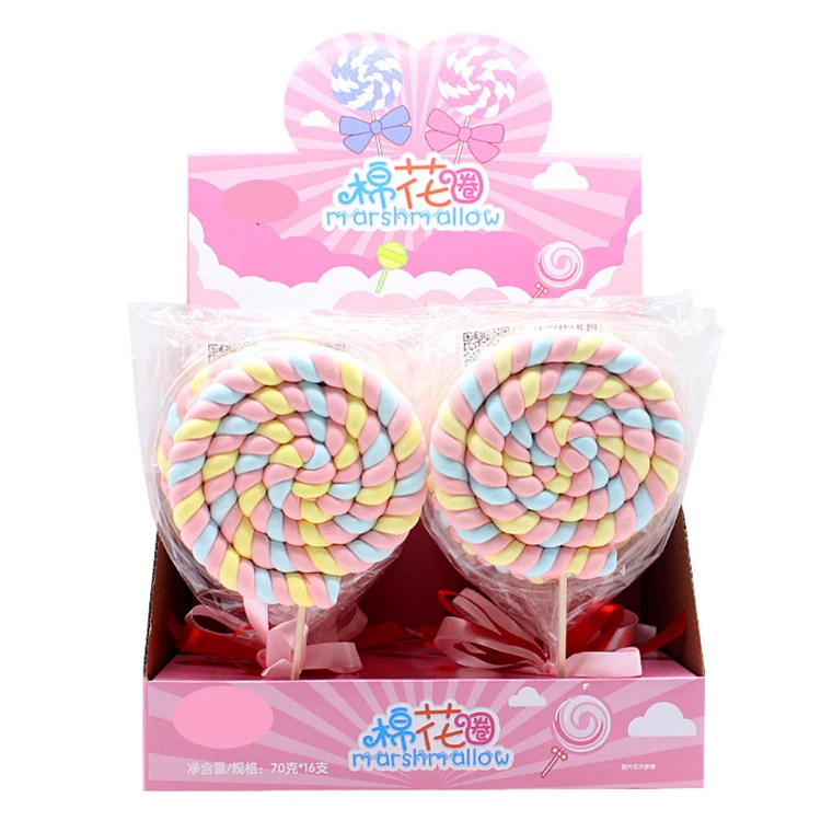 75g Marshmallow Lollipops Cotton Candy Marshmallow