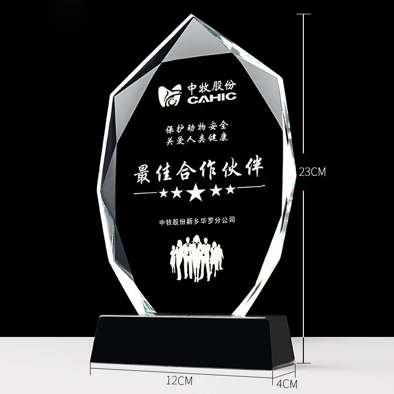 Newest Sale Simple Blank Design Ice Peak Manufacture Crystal Shield Trophy For Engraving Logo Souvenirs Award