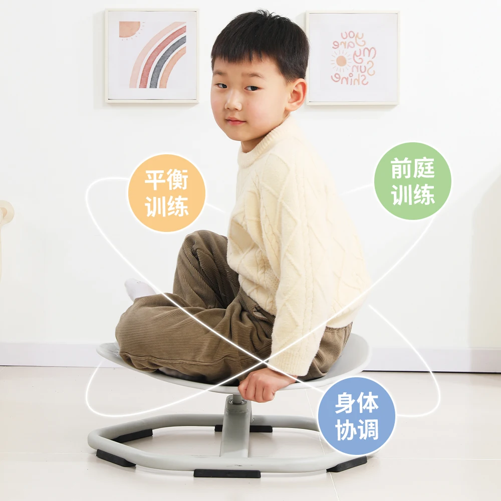 Elephant swivel chair for kids sensory spinning chair sit and spin chair sensory toy metal non-slip base kids sensory equipment