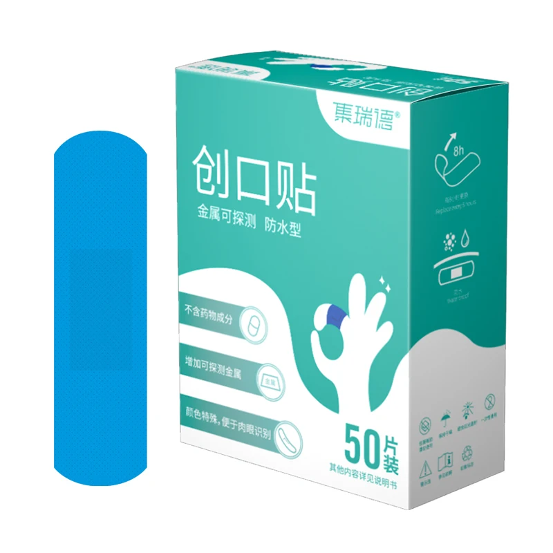 Waterproof Blue  Plaster  metal detect plaster