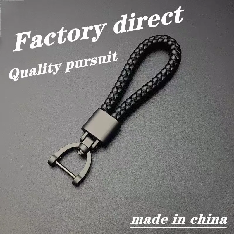 Car Keychain Degree Rotating Horseshoe Buckle Key Chain Zinc Alloy Hand Woven Leather PU Opp Bag Light Keychain Leather Keyring