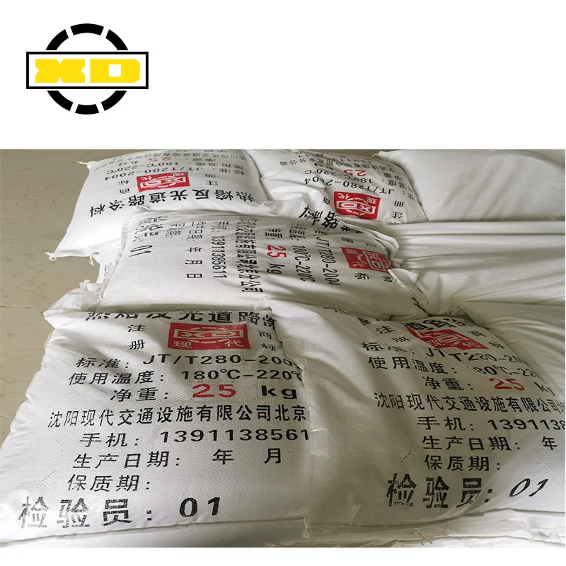 
Разумные цены/XIANDAI/Фирменная термопластическая Светоотражающая краска для дорожной маркировки с сильным адгезивом 