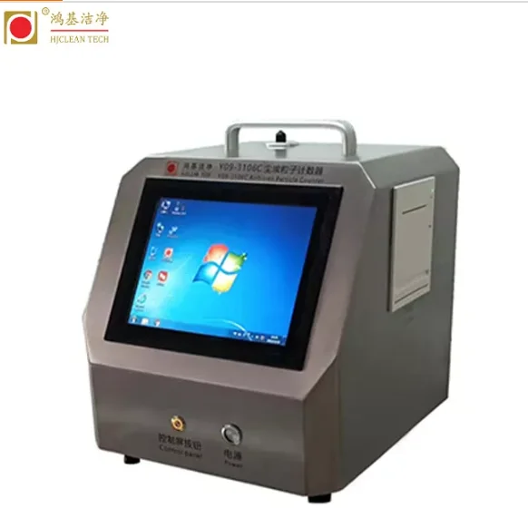 high flow rate 100L laser particle counter 0.3um size channel clean room airborne particle counter