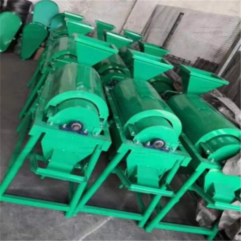 Grain Polishing Machine Pigeon Food Polishing Machine For Sale