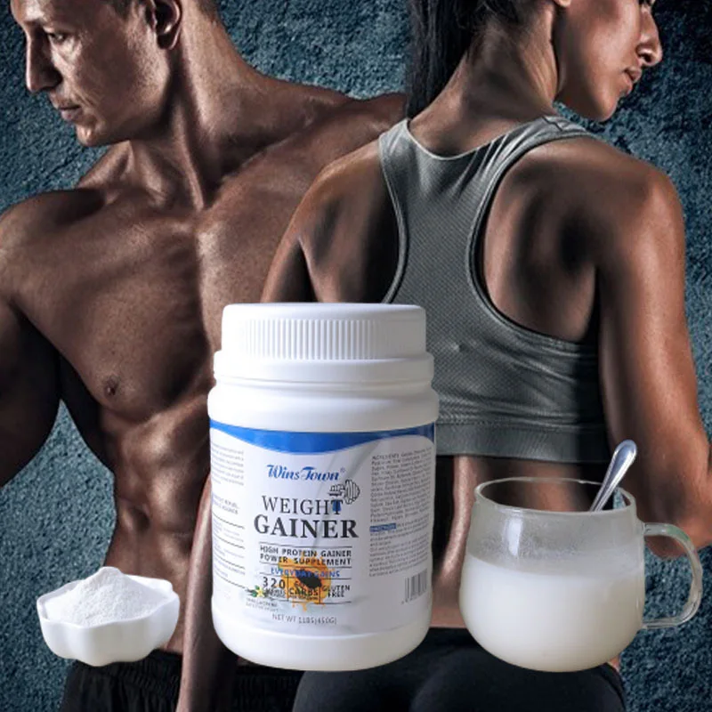 Factory price wholesale high-quality weight gainer