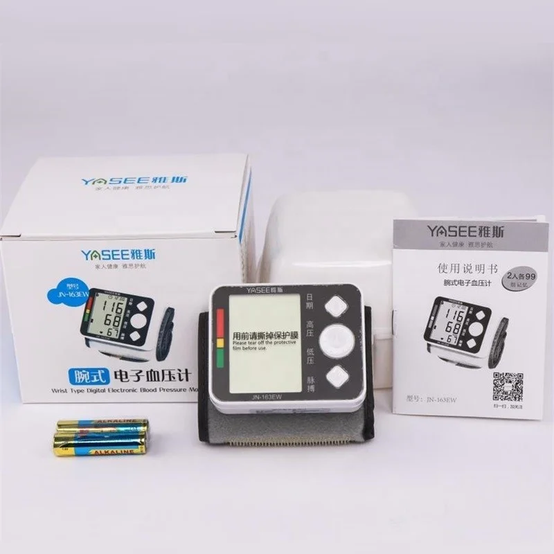 Portable Cheapest Blood Pressure Apparatus Machine Best Quality BP Blood Pressure Monitor Upper Arm For Family Health Care