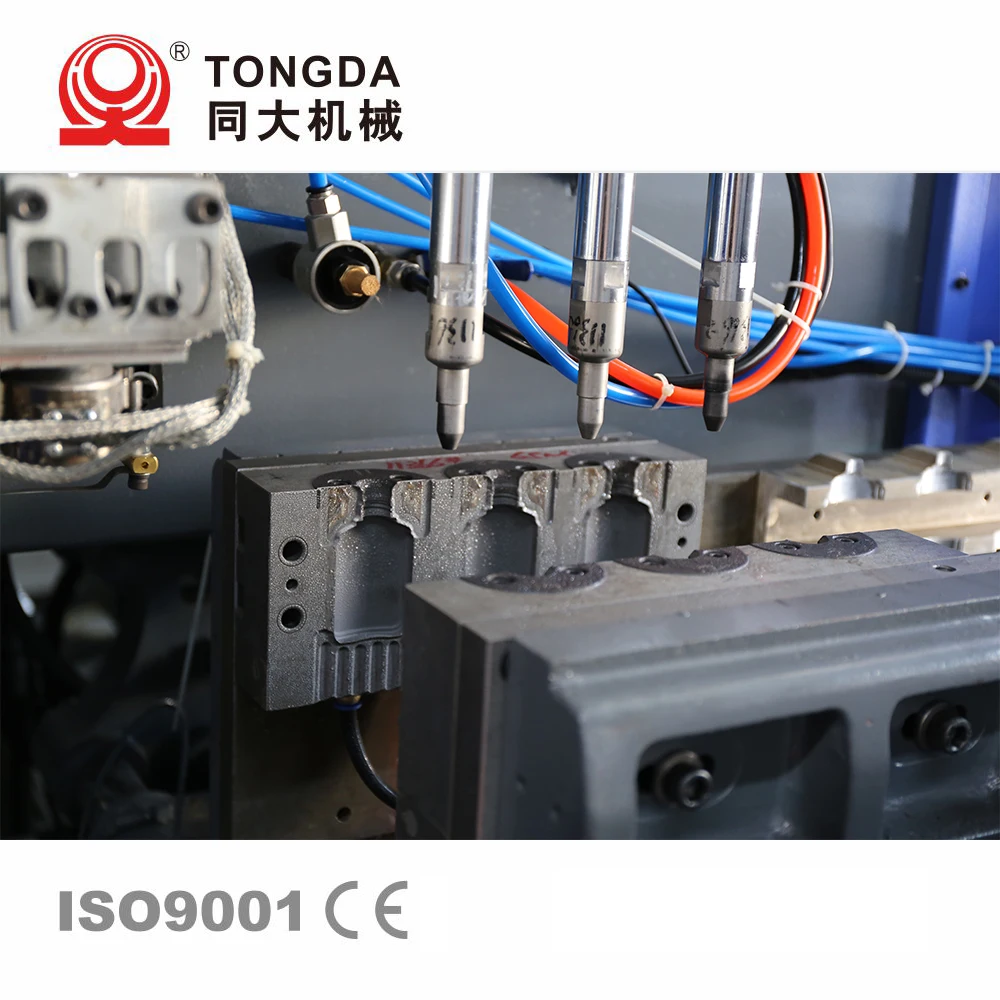 TONGDA HTll2L мягкий пластиковый ПВХ pe ldpe Океанский морской шар детская игрушка машина для выдувного