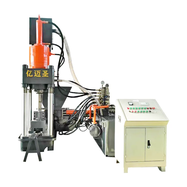
Metal chip press Hydraulic briquetting machine Iron powder for bronze brass copper shaving chips 