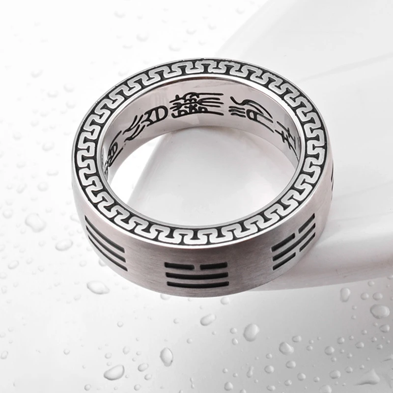 Chinese Style Tai Chi Rings  Women Men Vintage Silver Color Taoist Mantra Round Rings Trendy Jewelry Gift