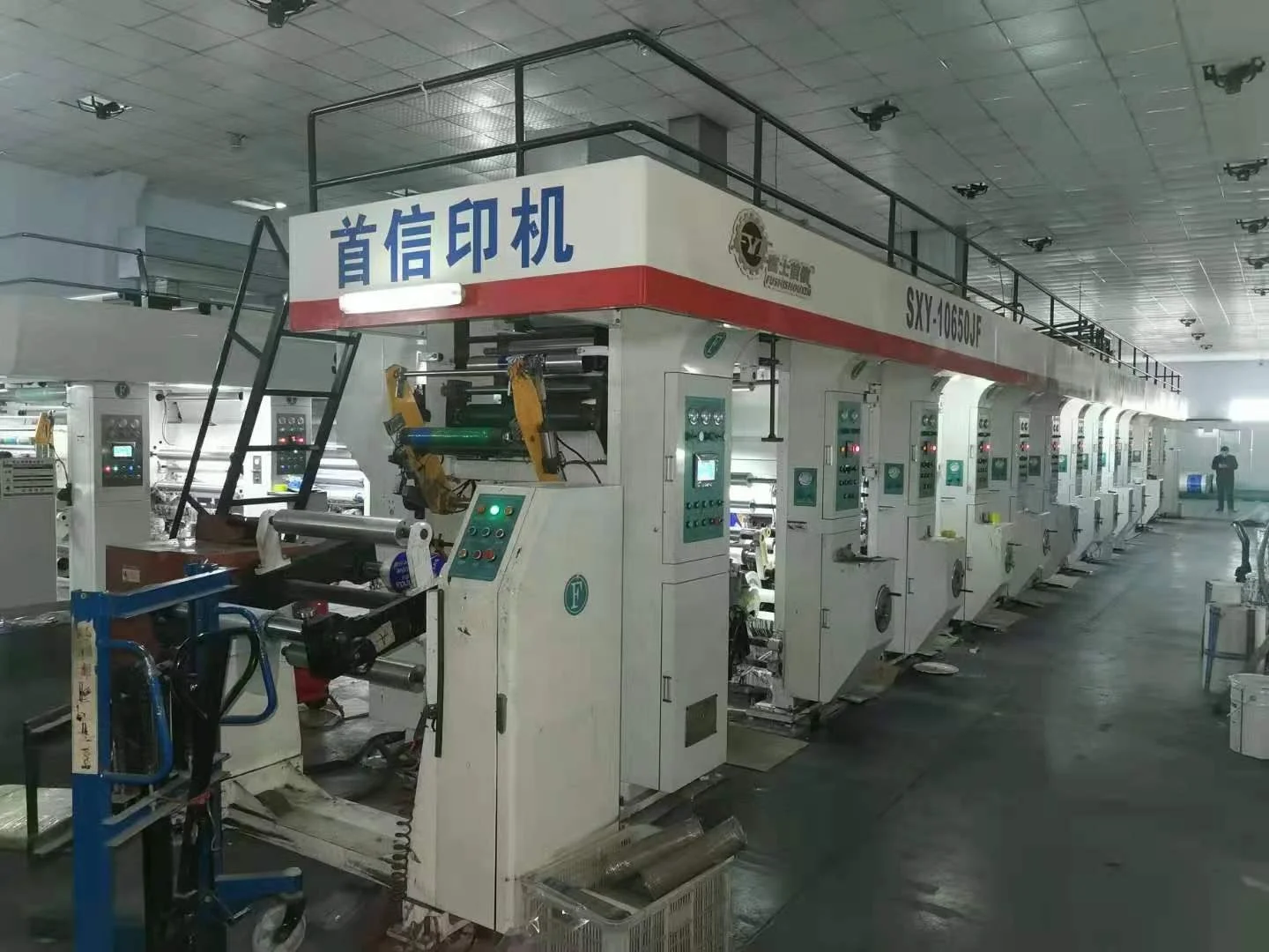 
650 wide 10-color 7-motor high-speed 650 wide 10-color 7-motor high-speed rotogravure printing machine 