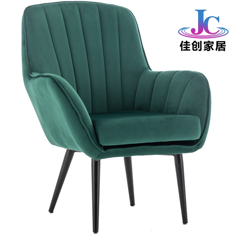 AnJi nice price simple design living room relax leisure chair