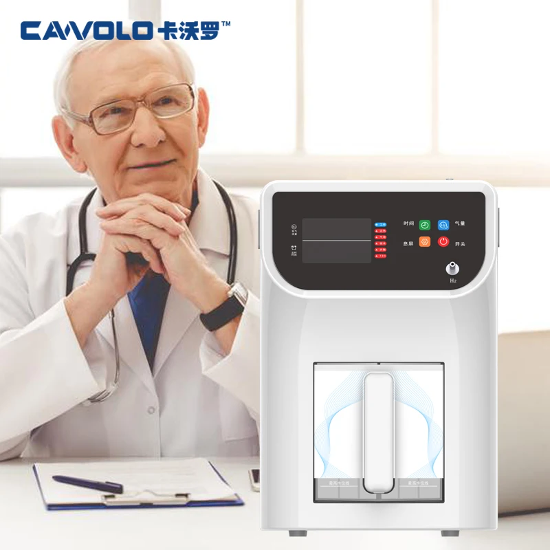 Huayang new design HIM-19 health care hydrogen oxygen machine pem hydrogen inhailer 900