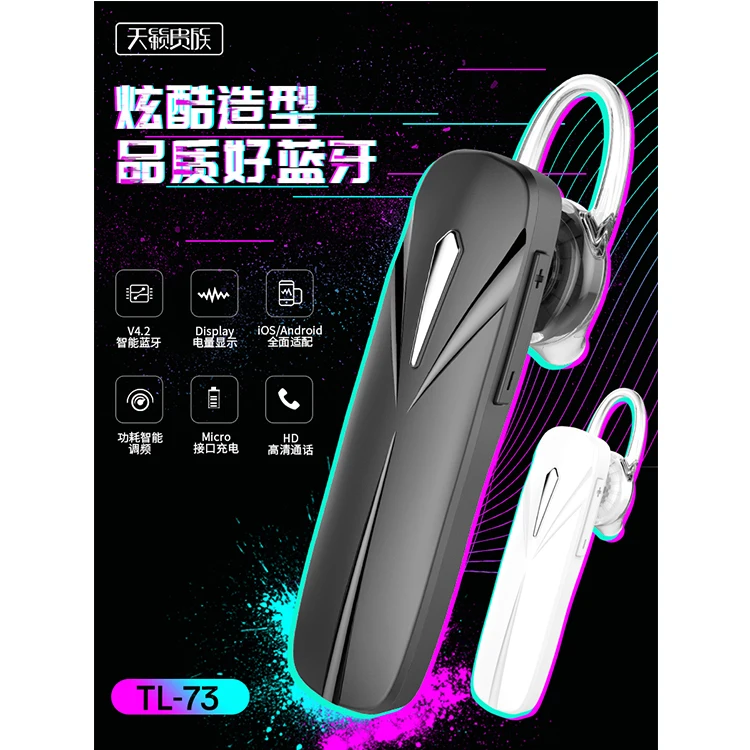 Good price Cool styling and good quality  earphones