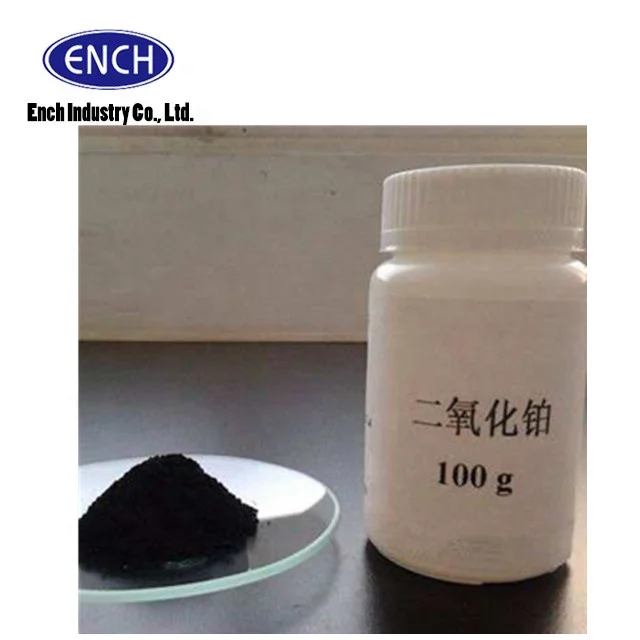 
PtO2 Platinum dioxide cas 1314-15-4 