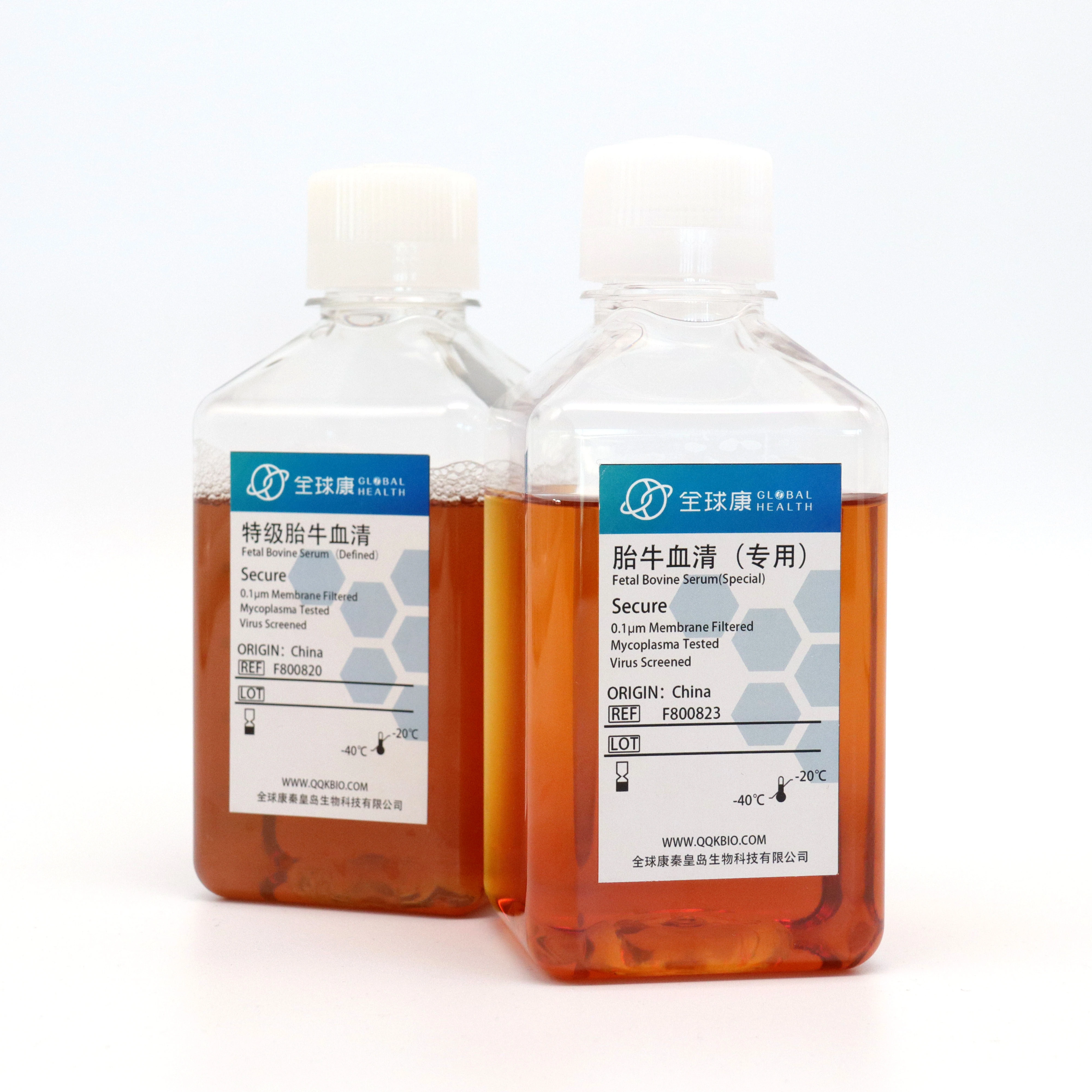 Натуральная сыворотка среднего плода бычьего происхождения (определяется) 500 мл