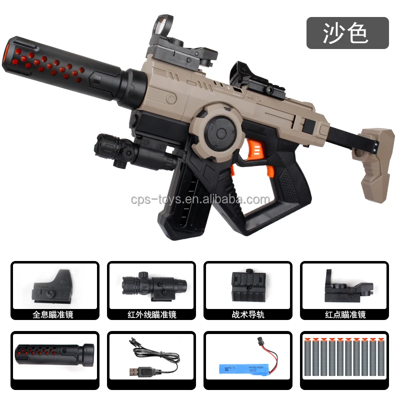 Soft Bullets Gun 20 Capacity Dart Electric Foam Blaster for Kids Automatic Toy Gun Outdoor Toys
