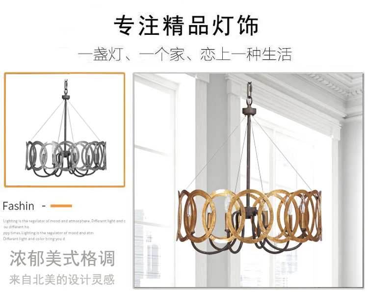 American country style retro do old iron pendant light for living room or Restaurant