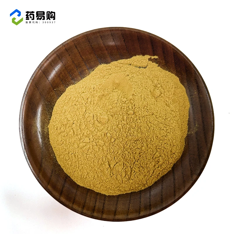 Supplier Epimedium Horny Goat Weed Powder Epimedium Extract 98% 20% 10% Icariin Powder