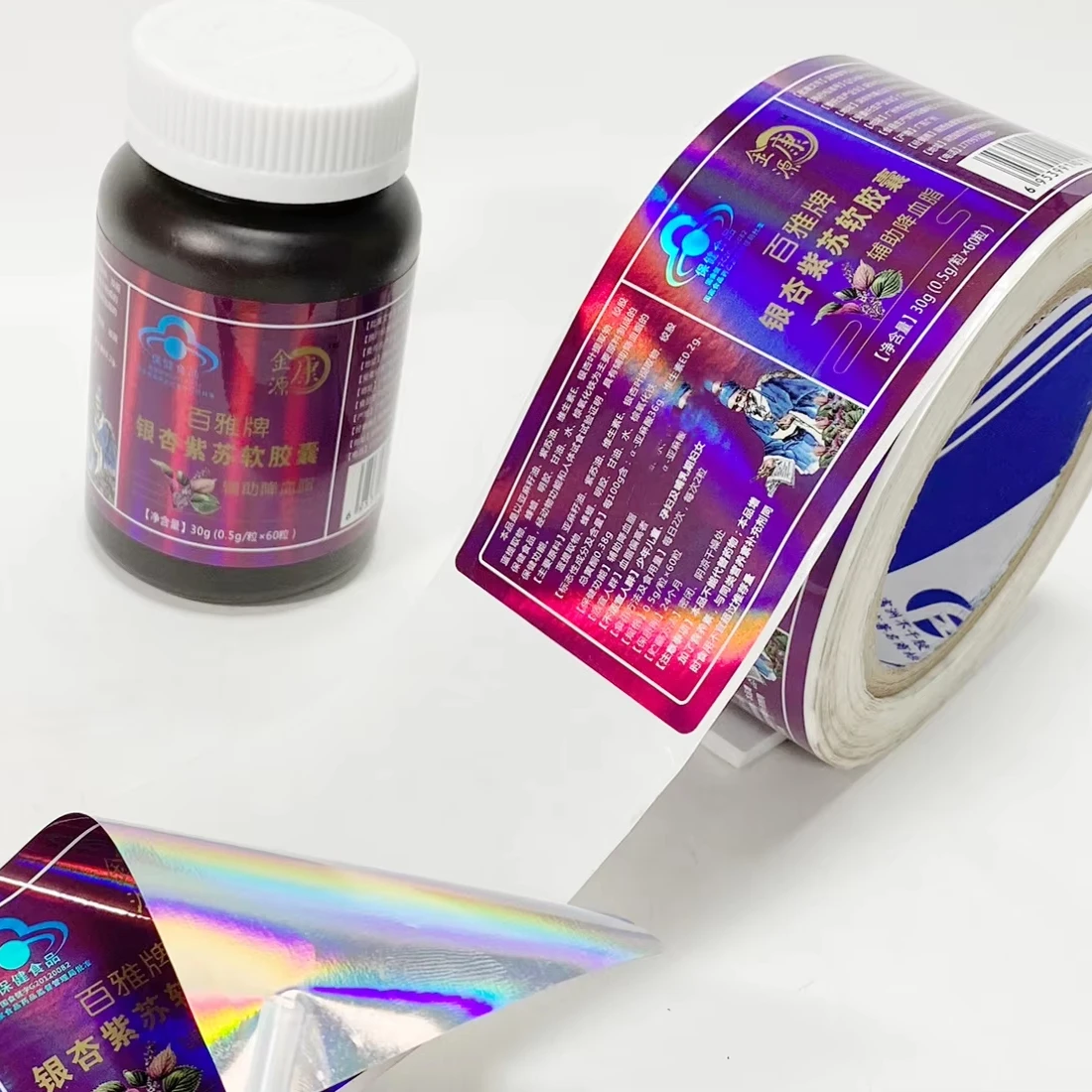 SZJOHNSON  good quality holograpgic bopp film self adhesive film Suitable for Commodity Packaging