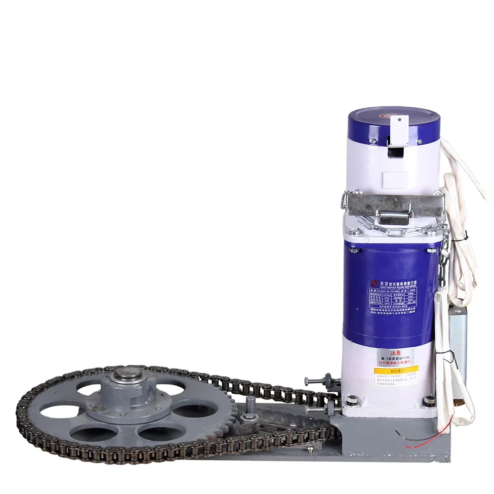 The supply of electric rolling shutter door motor fast fire