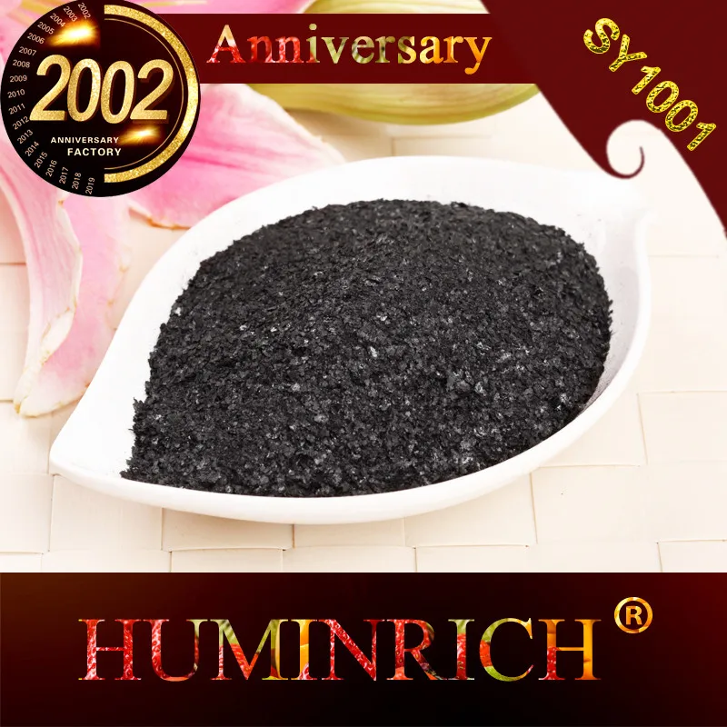 «HuminRich Seplus» натуральный аскофиллум Nodosum 100% растворимый в воде экстракт порошка морских водорослей