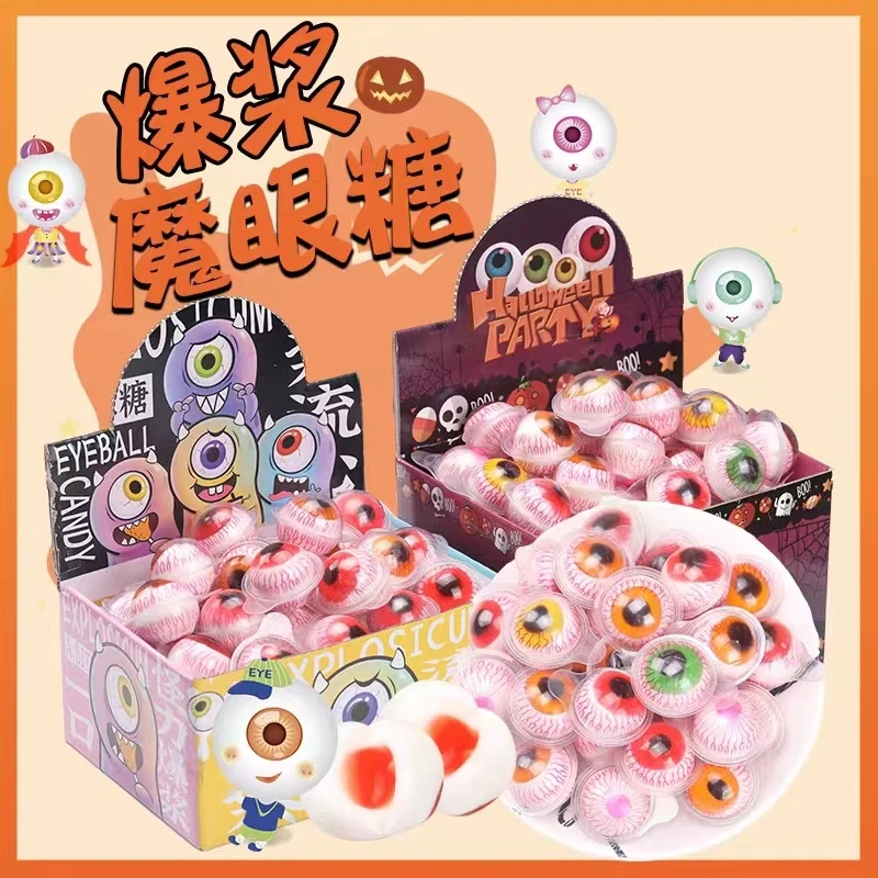 Halal Candy Wholesale Jelly Sweets Eye Ball Shape Gummy Candy Soft Candies