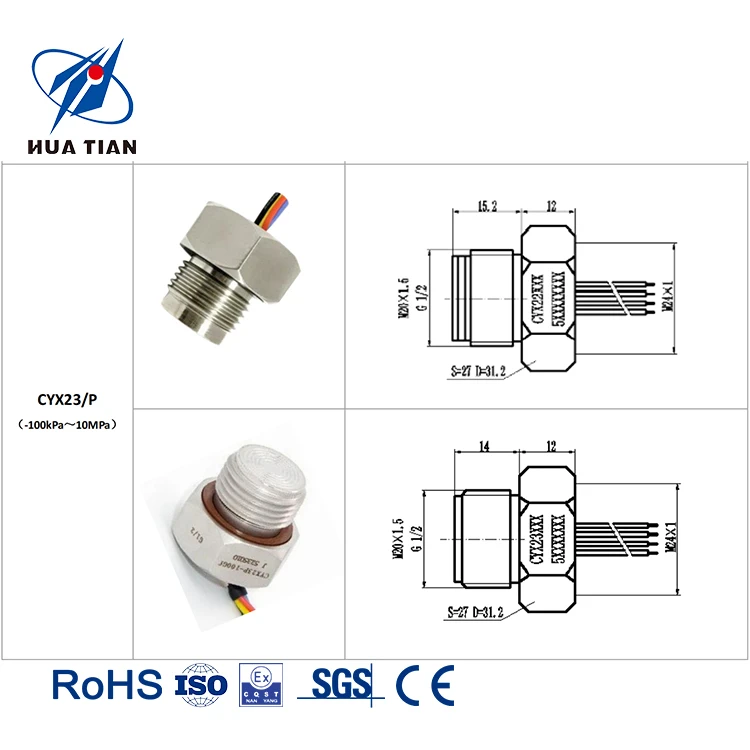 China Huatian CYX23P sensitive joint type thin film gas and liquid absolute flat pressure sensor 4-20ma