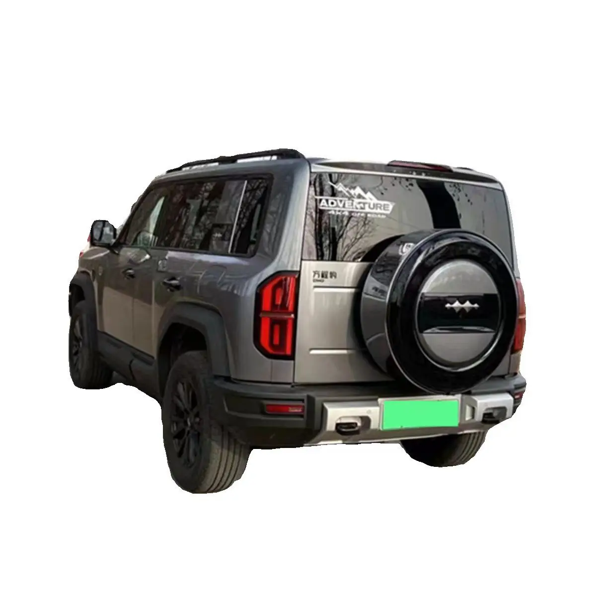 BYD Equation Leopard M5  Spare Tire Cover A : Protect Your Spare Wheel and Maintain Vehicle Style