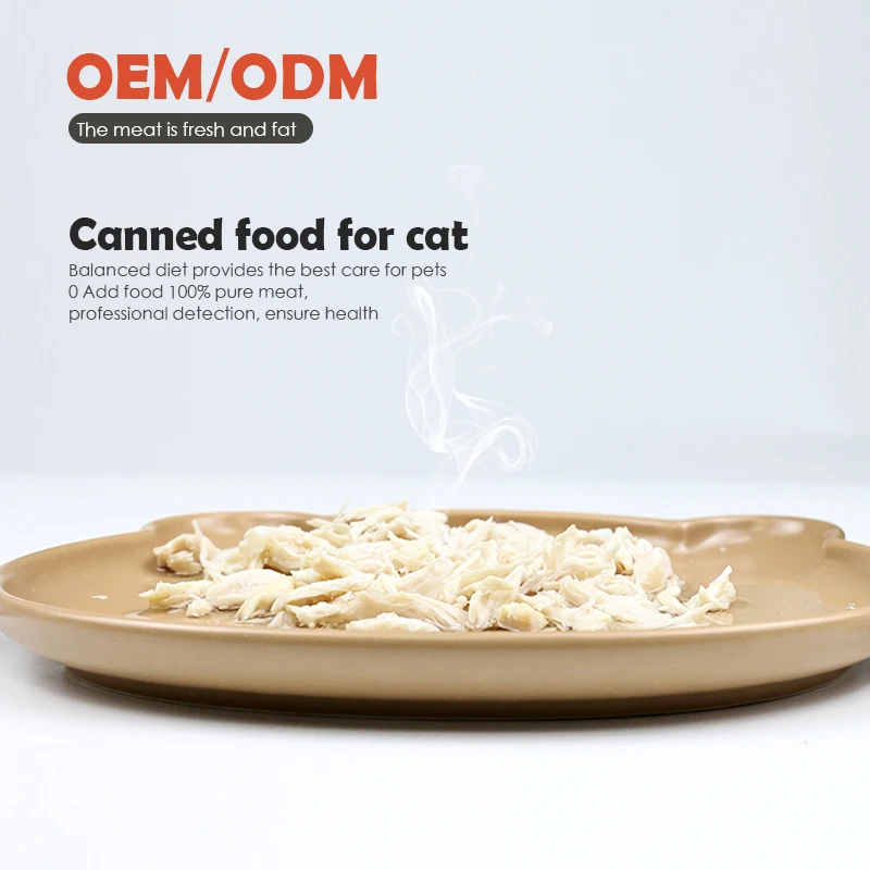 Cat Food Wholesale Canned Chicken Meat No-additive Wet Cat Food Natural Cat Treats Pet Snacks Supplier