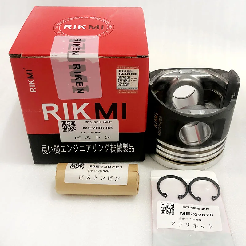 Tp Piston Ring Kit Excavator Bulldozer Forklift Engineering Vehicle Diesel Engine Accessories Rings Pistons Manufacturer