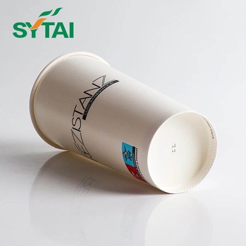 12/20oz disposable single wall paper cup making forming machine with lids