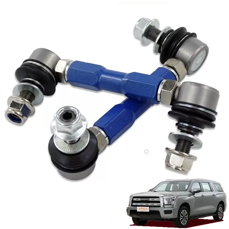 Adjustable Roll Sway Bar End Link Great Wall Haver H5 Small Pull Rod Stabilizer Links for Haver H5
