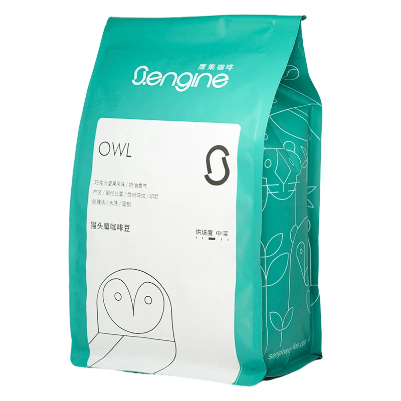 
Wholesale New Hot Product Colombia Organic Roasted bento box with coffee beans 