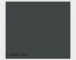 wood composite sliding room barn door Canada