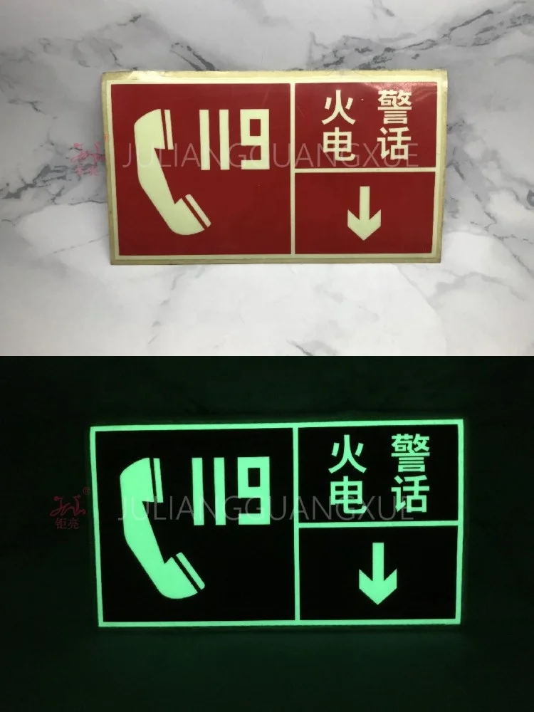 
Chinese Factory Direct Selling Yellow-green Glow in the Dark Powder JPG-386 for Injection Molding / No Harm to Human Body 