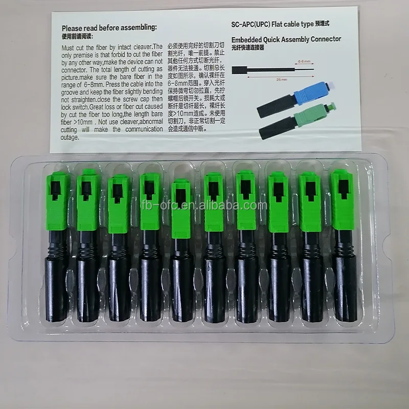 FTTH SC UPC Fiber Fast Connector For Drop Cable Fast SC/APC Thread Field Connector Waterproof Fast Push-pull Quick Connectors