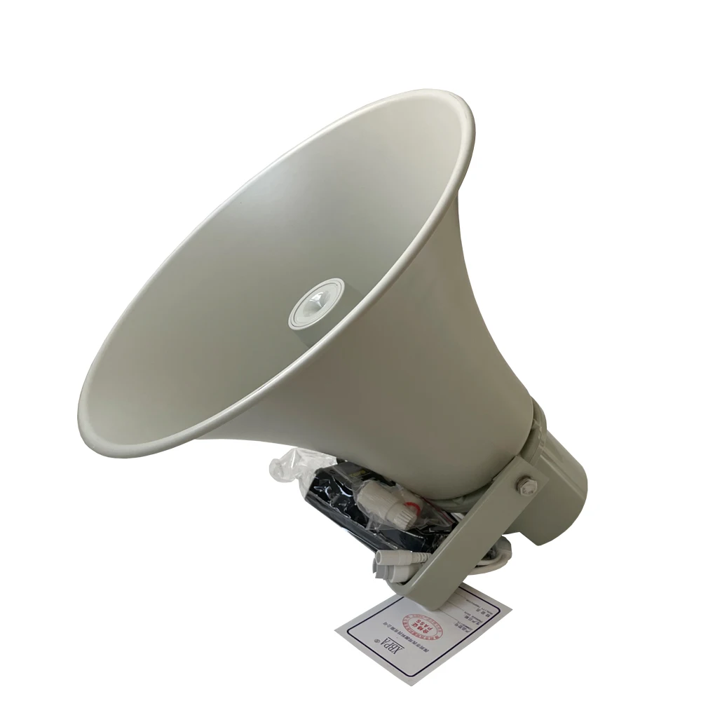 30W to 200W  IP/4G/WIFI/sip protocol network horn speaker