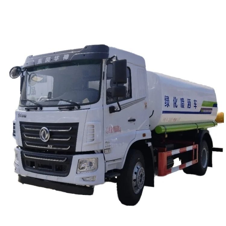 Dongfeng Huashen F5 12 Cubic Meter Sprinkler Truck Efficient Watering Cart