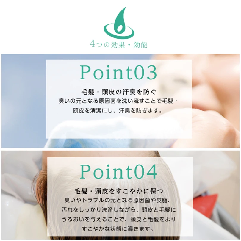 High grade gentle conditioner wholesale black hair shampoo (OEM possible)