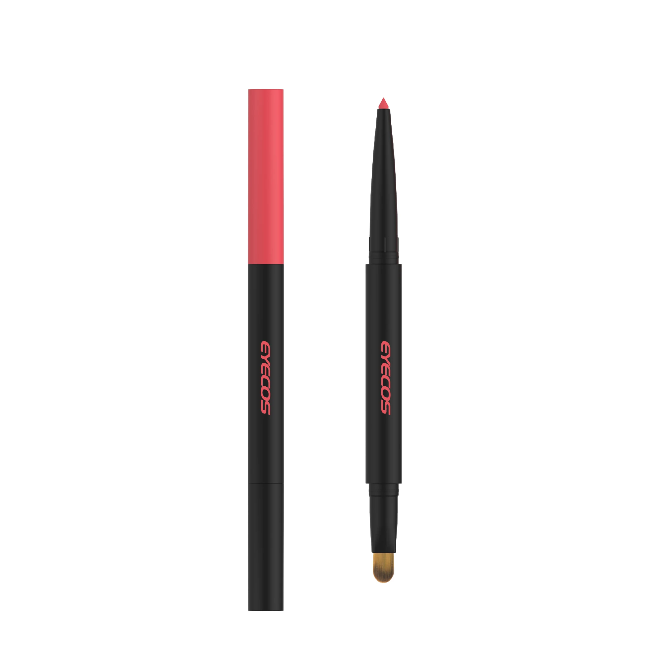 Lip liner waterproof long-lasting non-fading set outlines lip nude color