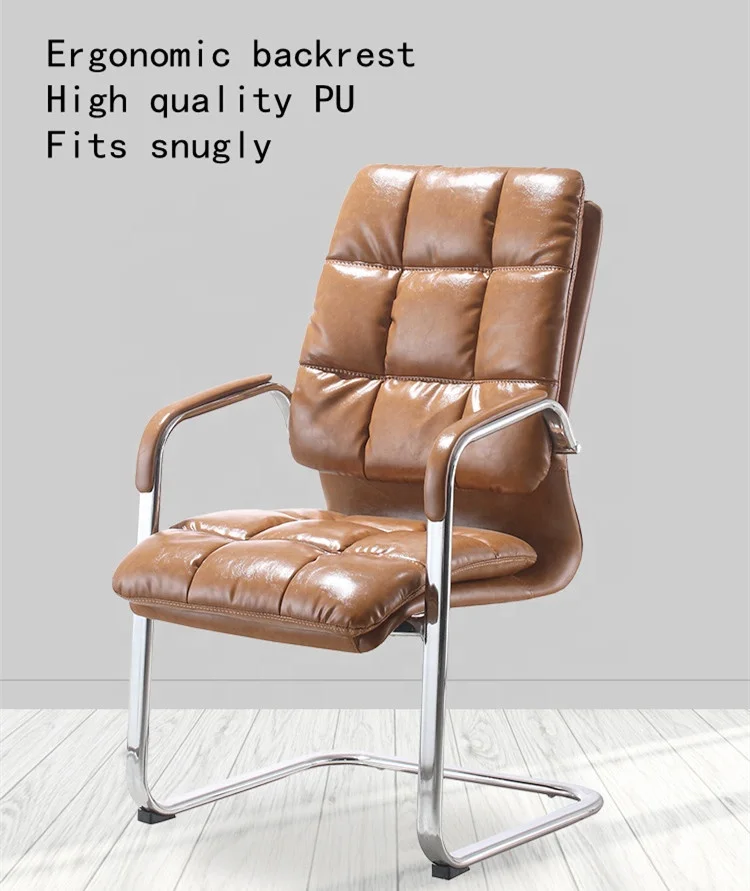 Modern office meeting room reception PU leather brown guest visitor chair with armrest