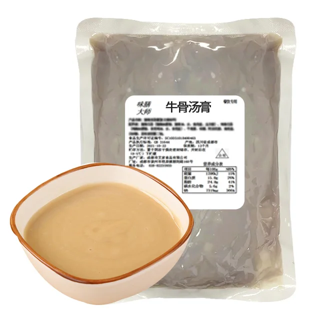 Factory Wholesale Beef Bone Soup Ointment Seasoning Noodles Dumplines Hot Pot Soup Base 500g