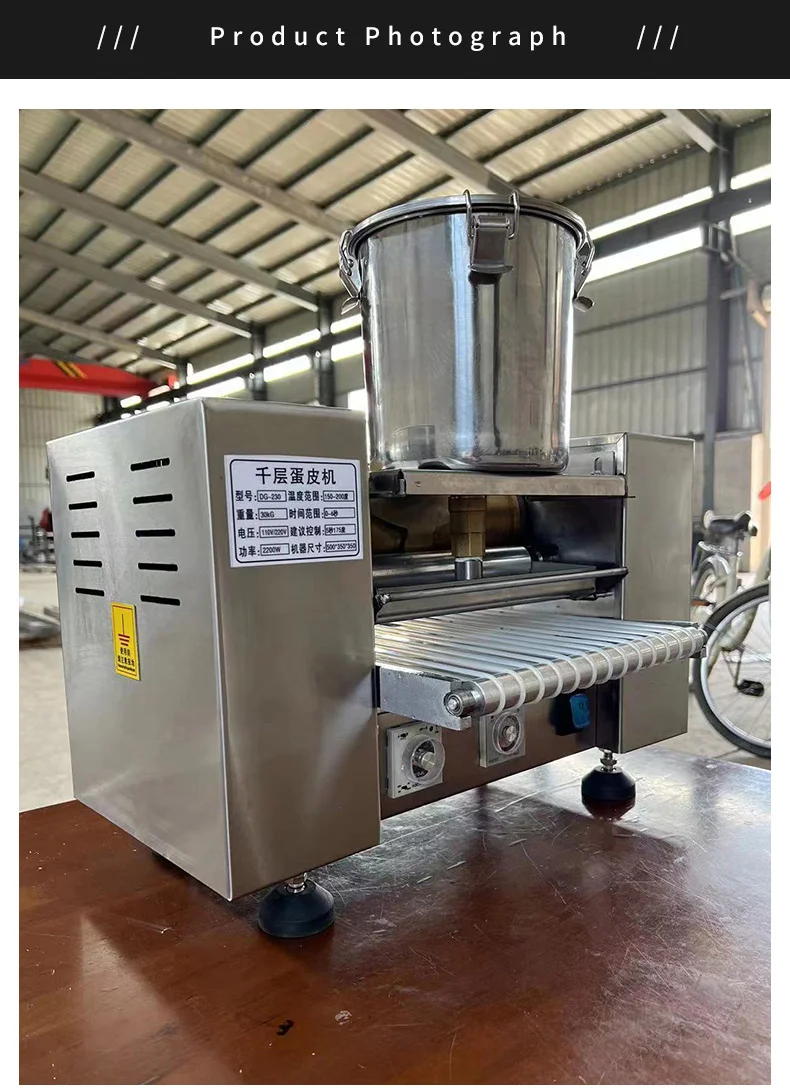 Commercial Crepe Spreading Making Automatic Thousand Layer Cake Make Machine
