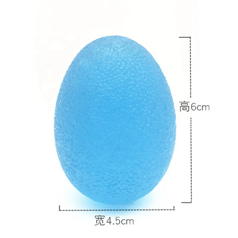 
Hand Exercise Squeeze Ball - Egg Shaped finger exercise ball handgrip 