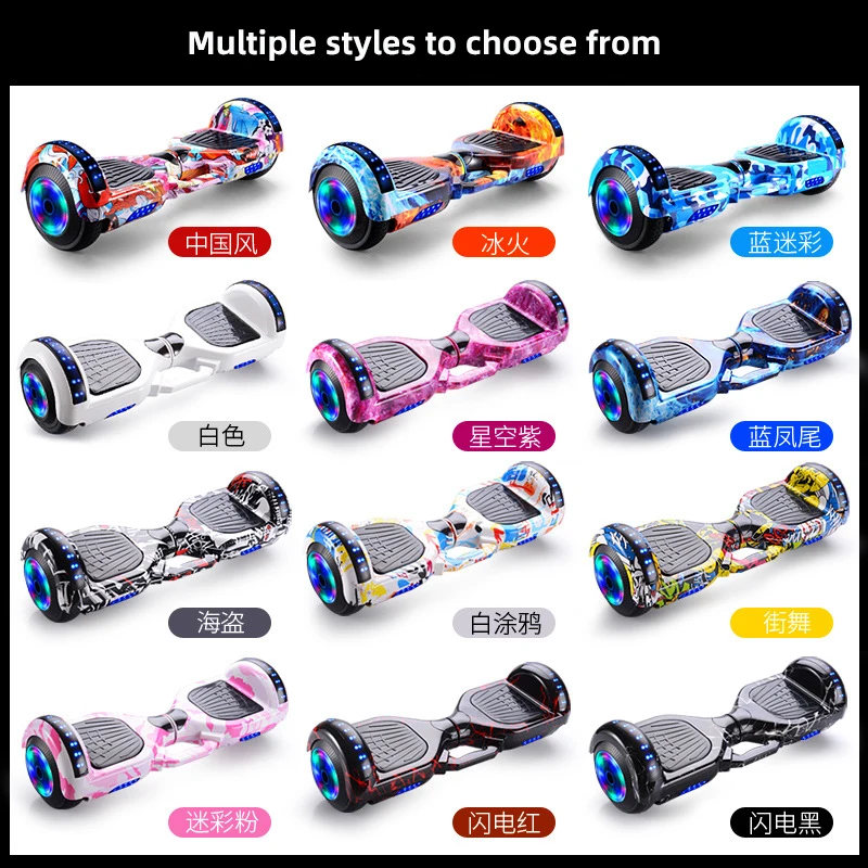 Hot selling colorful intelligent electric self balancing scooter for children aged 4-12 and adult two wheeled scooter