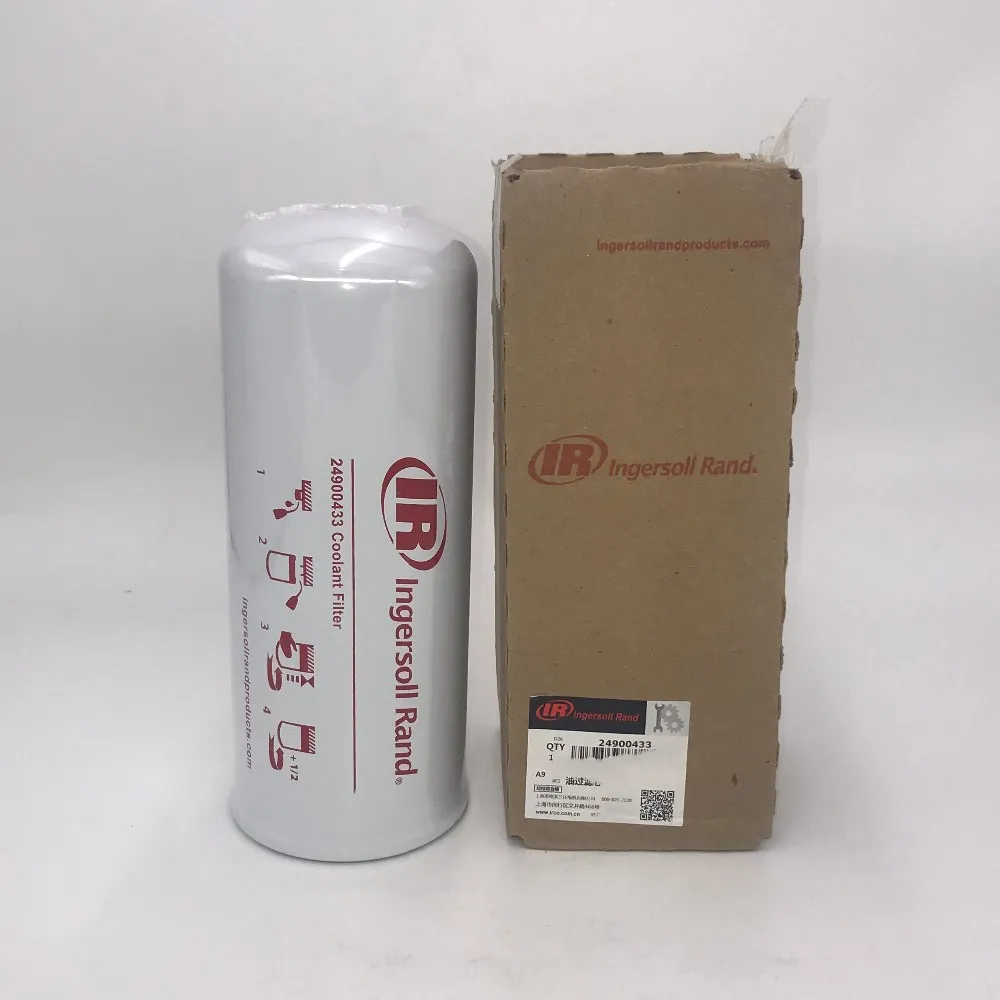 air compressor filters QX112651 Ingersoll Rand Air Compressor spare parts oil separator filter element