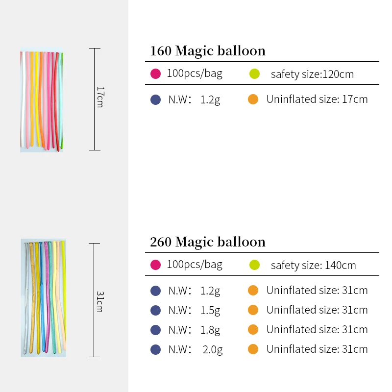 0.8 1 1.5 1.8 LONG SHAPE MAGIC MACARON CHROME 260 360 660  MODELING  LATEX BALLOONS