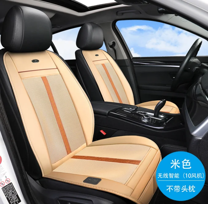 Mcow Intelligent Multi-function 12V Car 24V Truck Universal Ice Silk Ventilation Massage Cushion Car Seat Covers