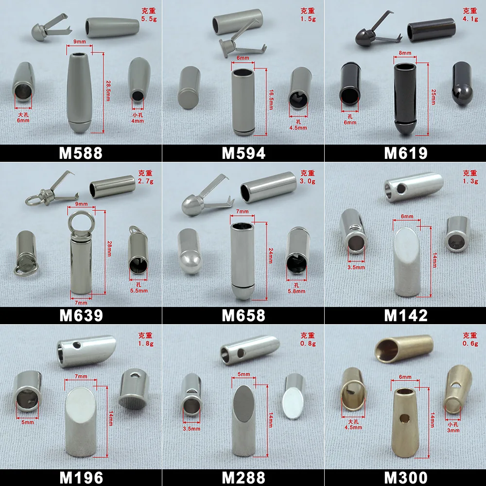 Alloy Hoodies Drawstring Cord Metal Stopper Shoelace Lock Tips Aglets Caps End DIY Apparel Accessories