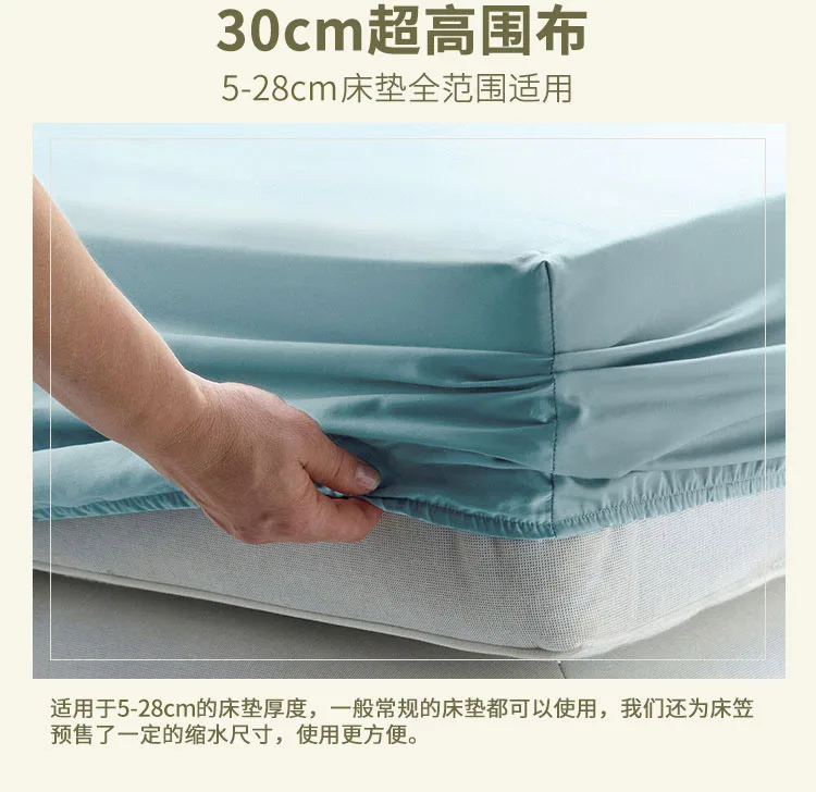 Bedding factory cheap cover queen size fitted cotton bed sheet